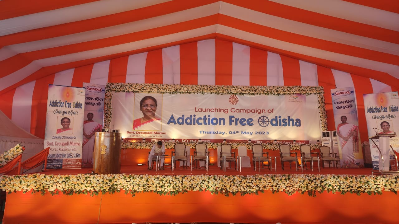 Addiction Free Odisha Campaign