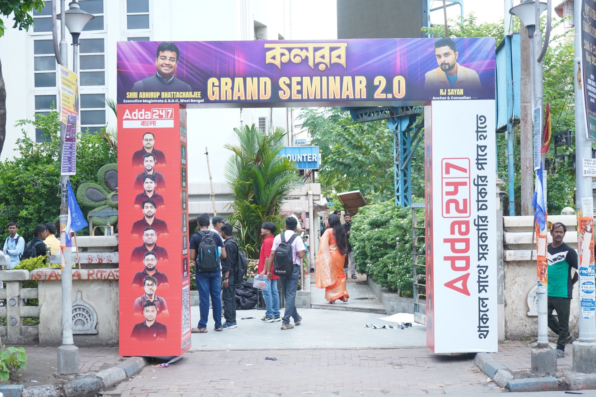 Grand Seminar 2.0